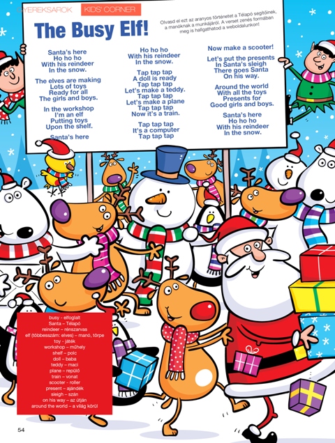 2011 december sample 9