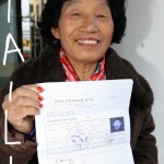 SKorean woman passes driver's exam on 950th try