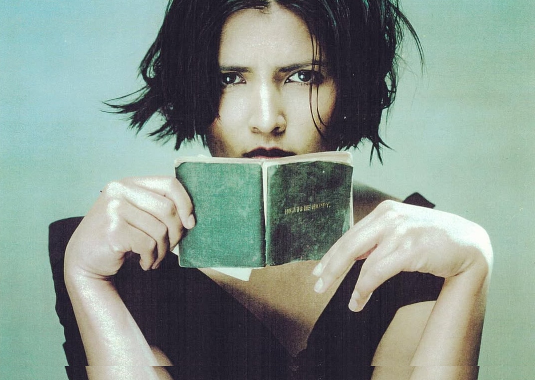 tanita